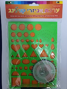 ערכת אביזרי קווילינג ערכת אביזרי קווילינג